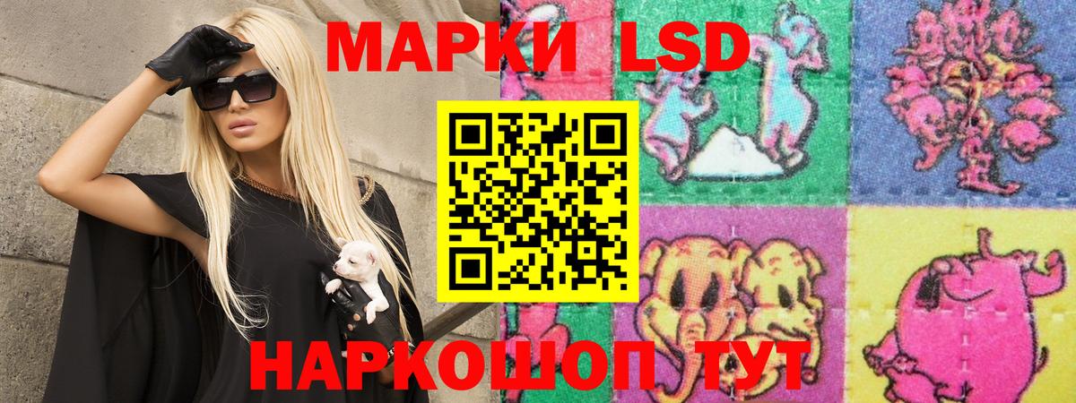 Cocaine  COCAIN  ГАШ  Карачаевск  Мефедрон   A-PVP СОЛЬ   Экстази  Гашиш  МАРИХУАНА  Вход с VPN 